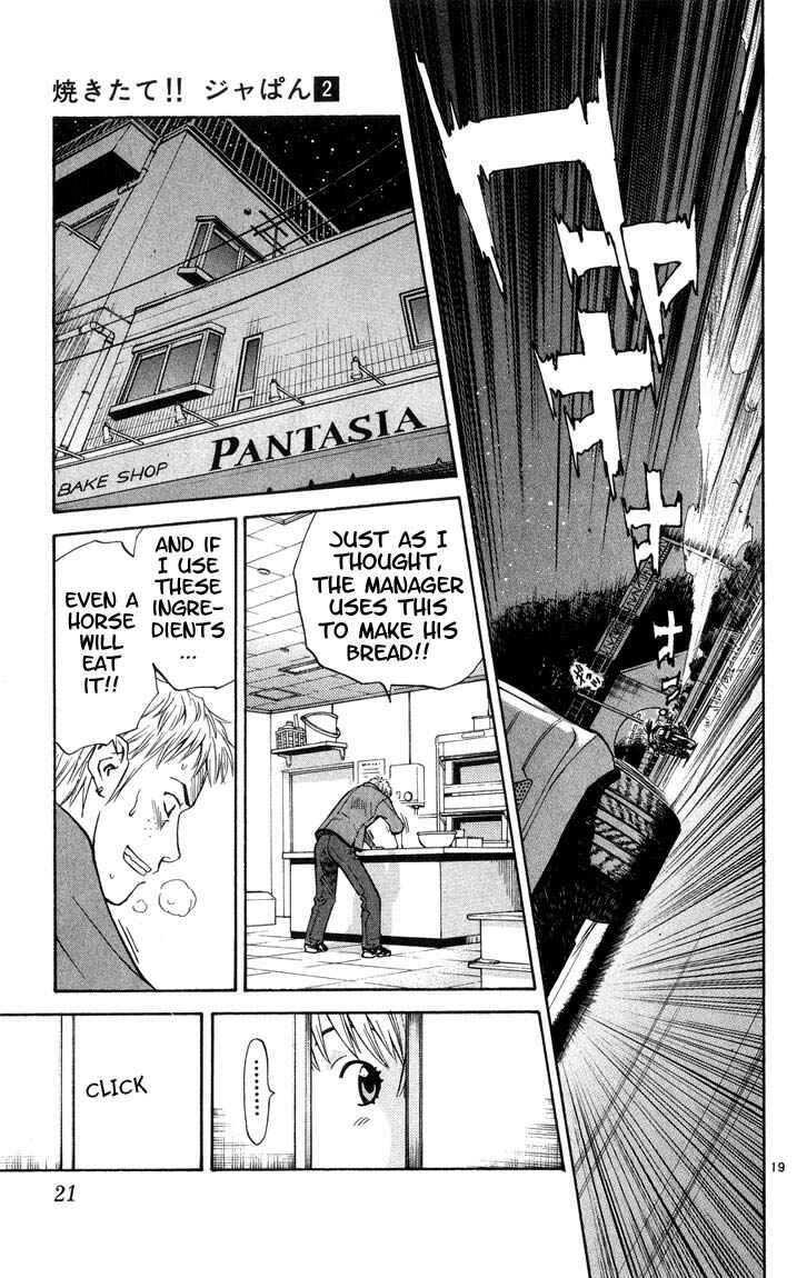 Page 21 Chapter 7 Yakitate!! Japan