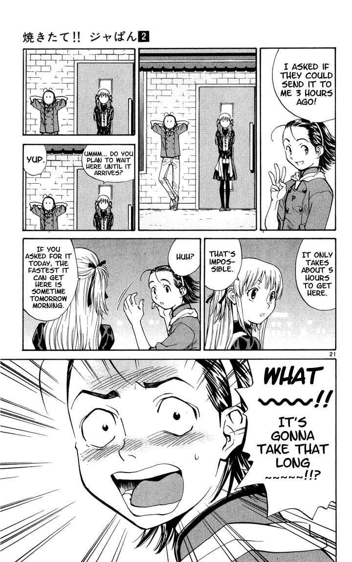 Page 23 Chapter 7 Yakitate!! Japan