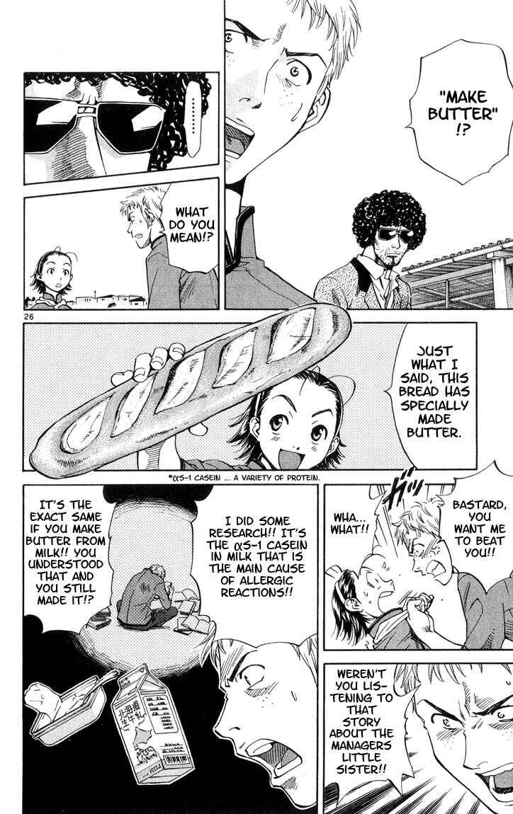 Page 28 Chapter 7 Yakitate!! Japan