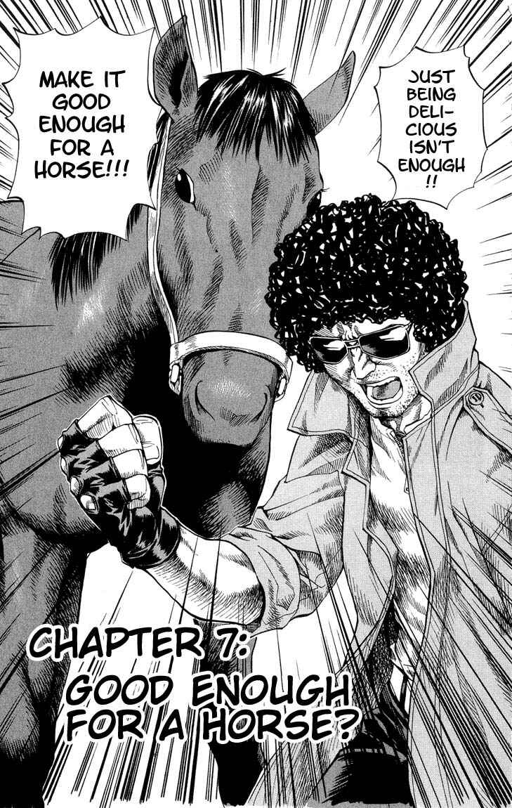 Page 3 Chapter 7 Yakitate!! Japan