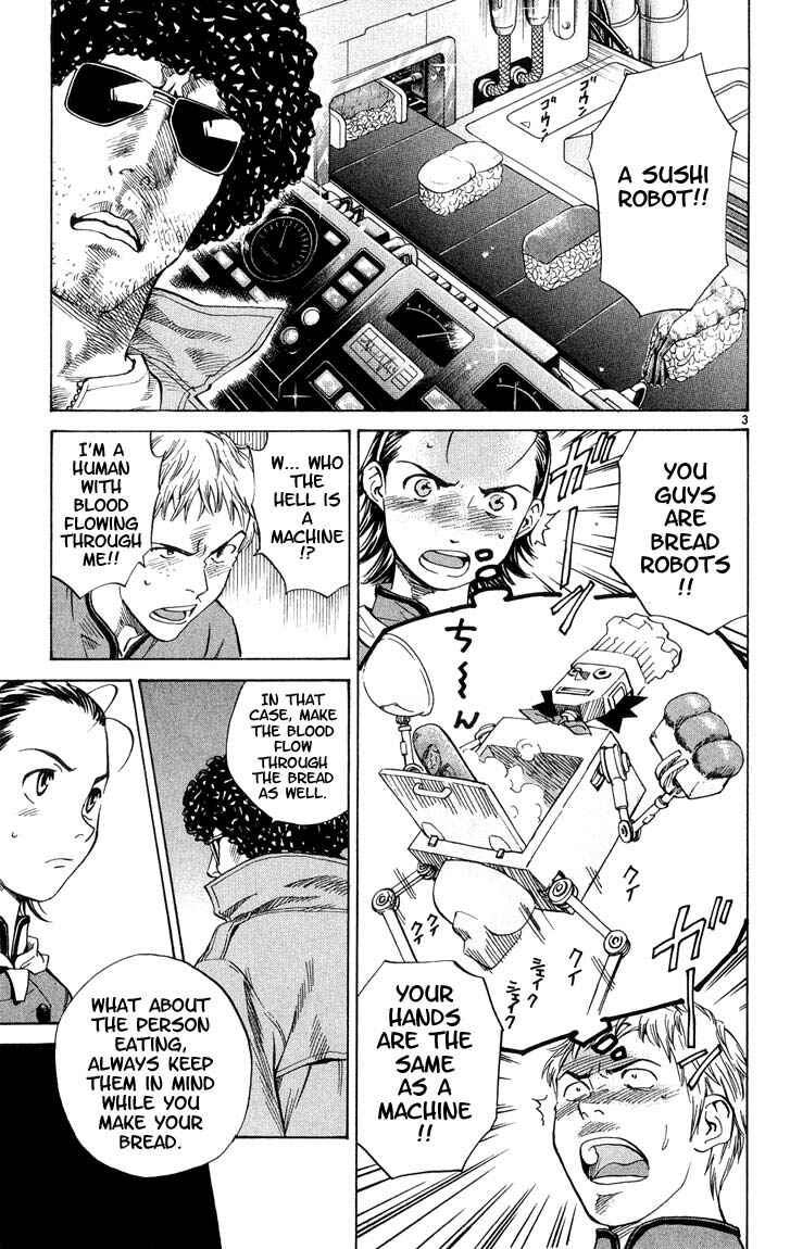 Page 5 Chapter 7 Yakitate!! Japan
