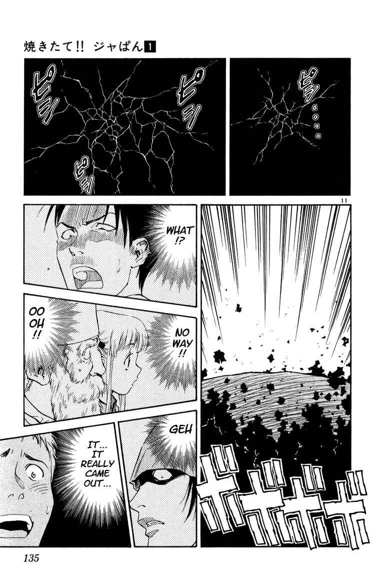 Page 10 Chapter 5 Yakitate!! Japan