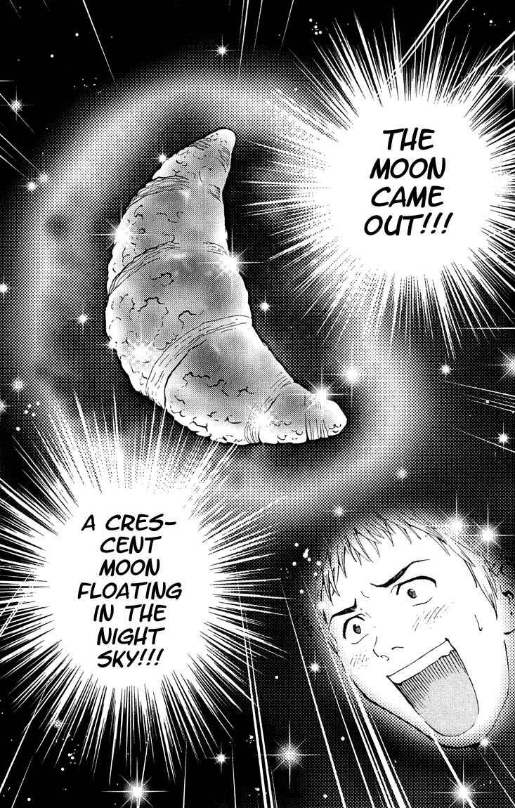 Page 11 Chapter 5 Yakitate!! Japan