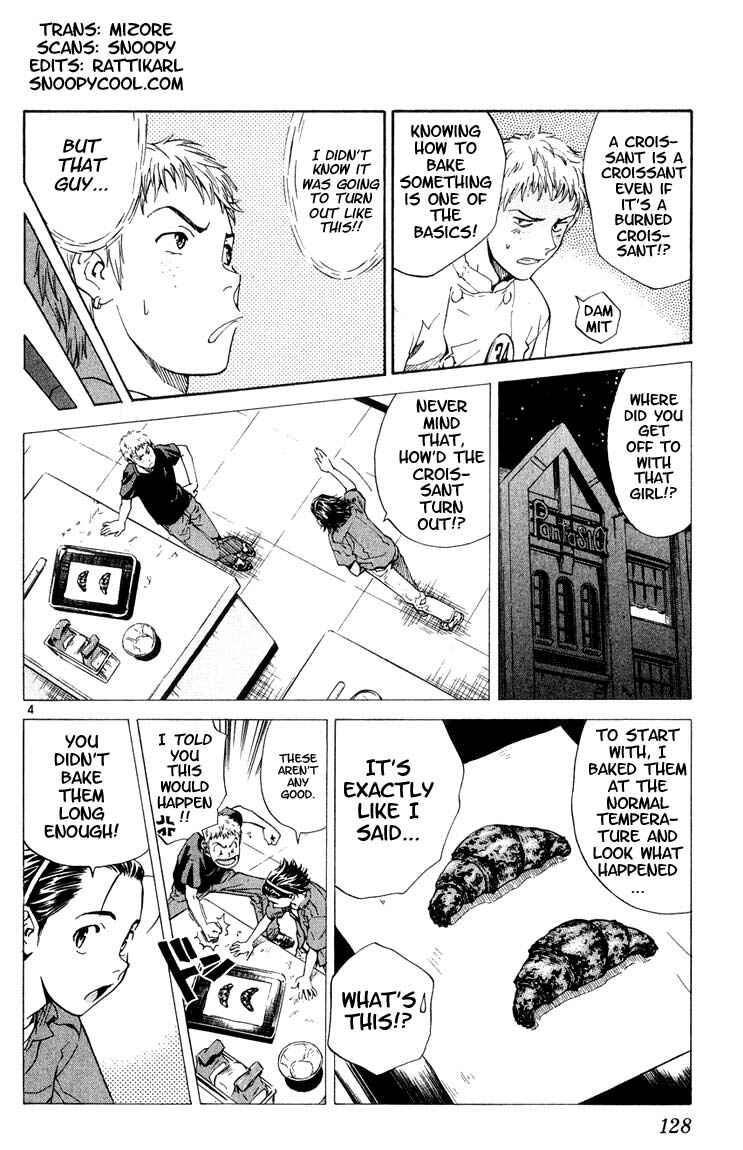 Page 3 Chapter 5 Yakitate!! Japan