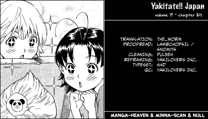 Page 18 Chapter 164 Yakitate!! Japan