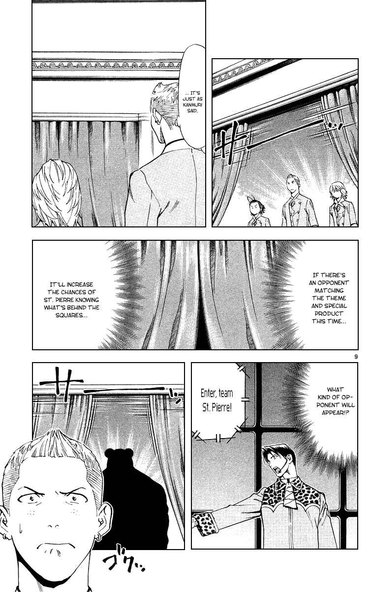 Page 9 Chapter 164 Yakitate!! Japan