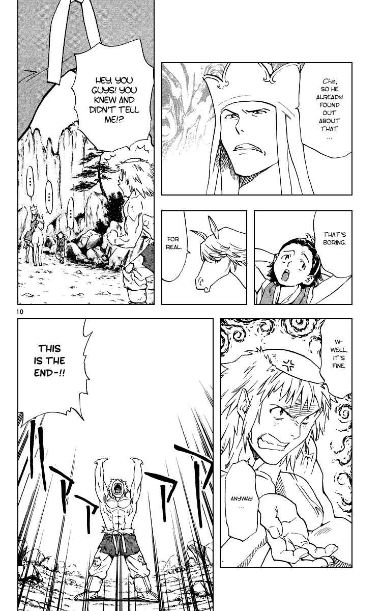 Page 10 Chapter 179 Yakitate!! Japan