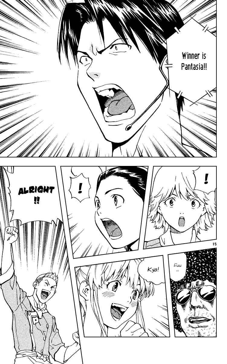 Page 15 Chapter 179 Yakitate!! Japan