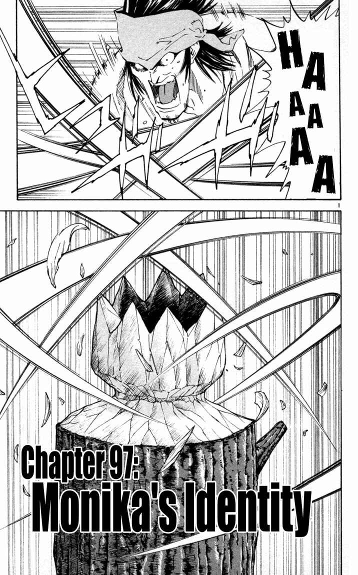 Page 1 Chapter 97 Yakitate!! Japan