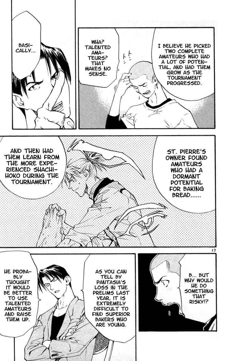 Page 17 Chapter 97 Yakitate!! Japan