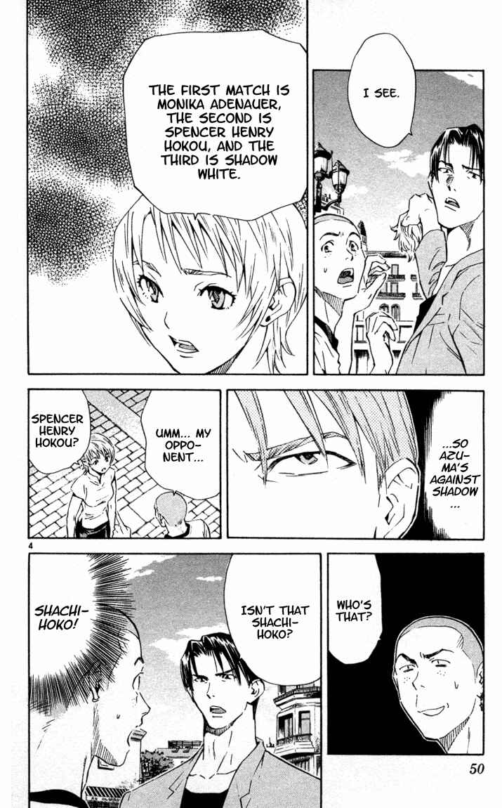 Page 4 Chapter 97 Yakitate!! Japan