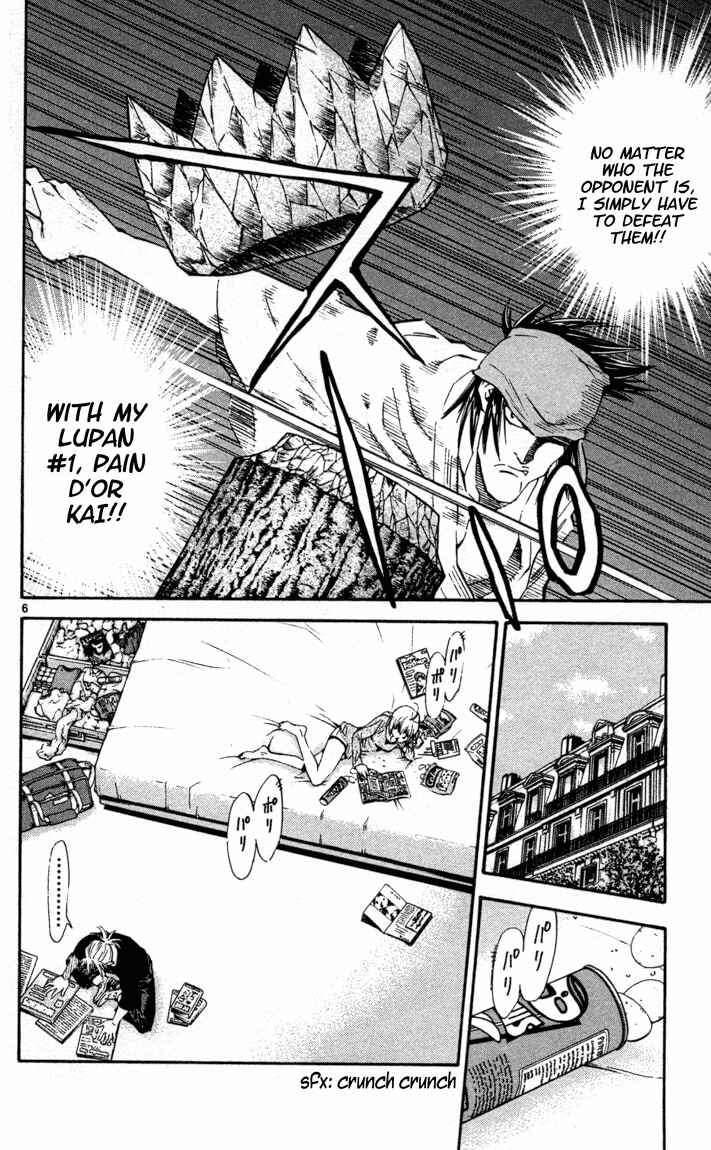 Page 6 Chapter 97 Yakitate!! Japan