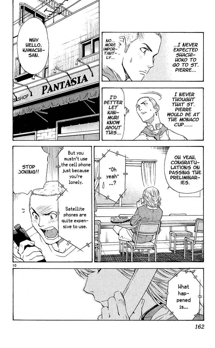 Page 10 Chapter 68 Yakitate!! Japan