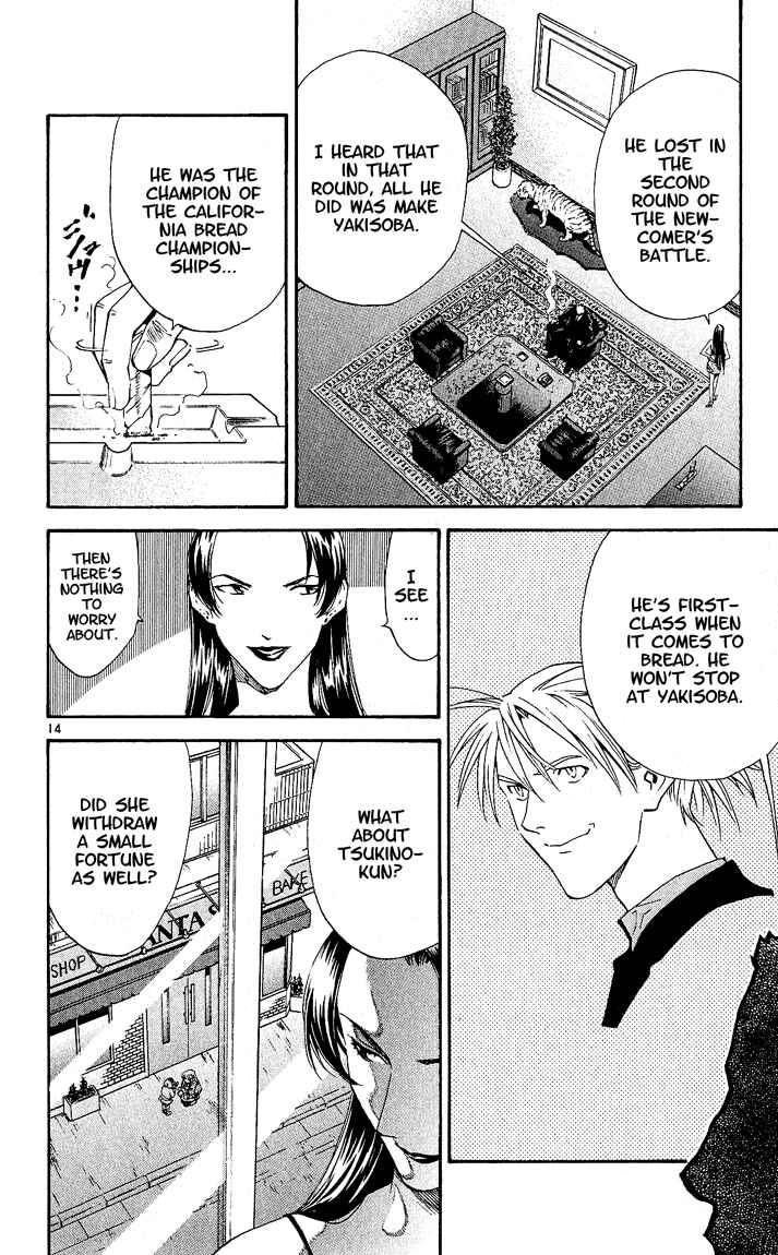Page 14 Chapter 68 Yakitate!! Japan