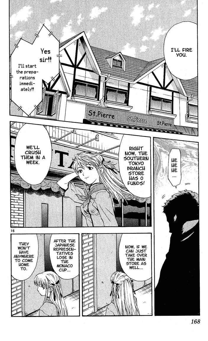 Page 16 Chapter 68 Yakitate!! Japan