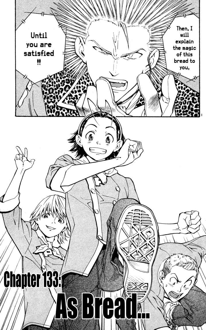 Page 1 Chapter 133 Yakitate!! Japan