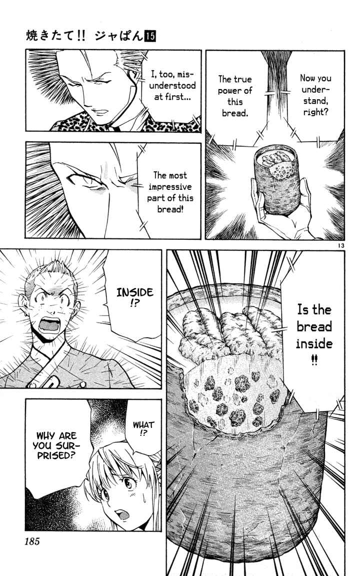 Page 13 Chapter 133 Yakitate!! Japan