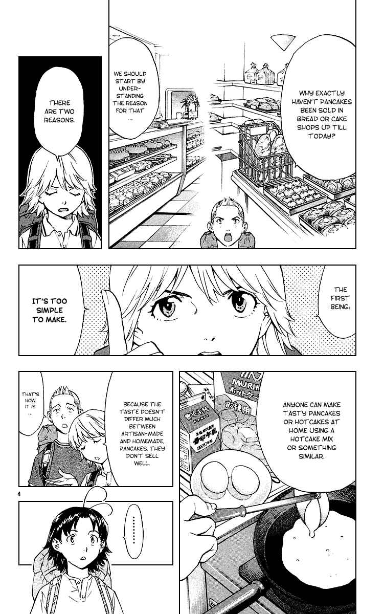 Page 4 Chapter 182 Yakitate!! Japan