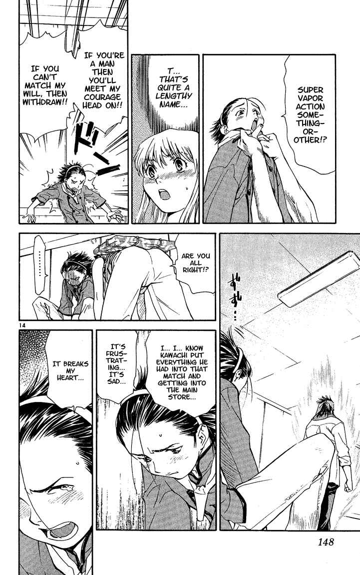 Page 14 Chapter 40 Yakitate!! Japan