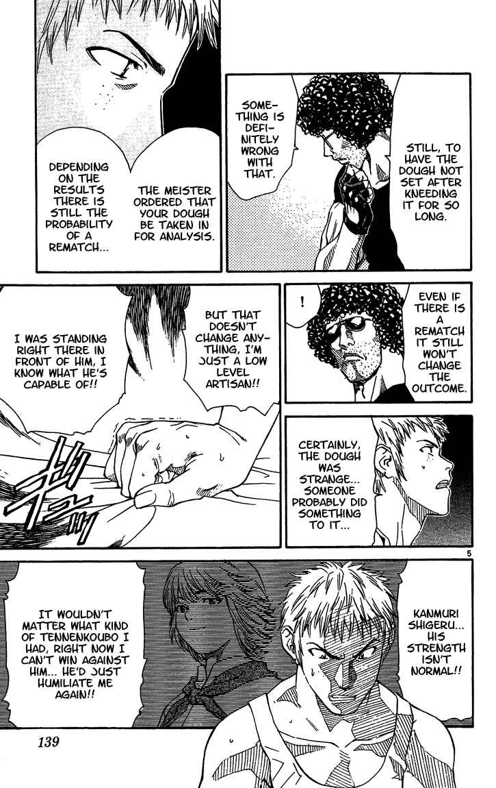 Page 5 Chapter 40 Yakitate!! Japan