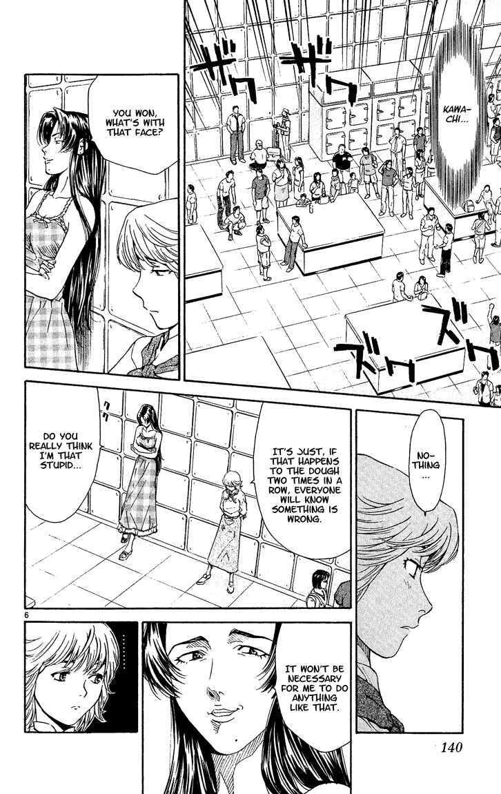 Page 6 Chapter 40 Yakitate!! Japan