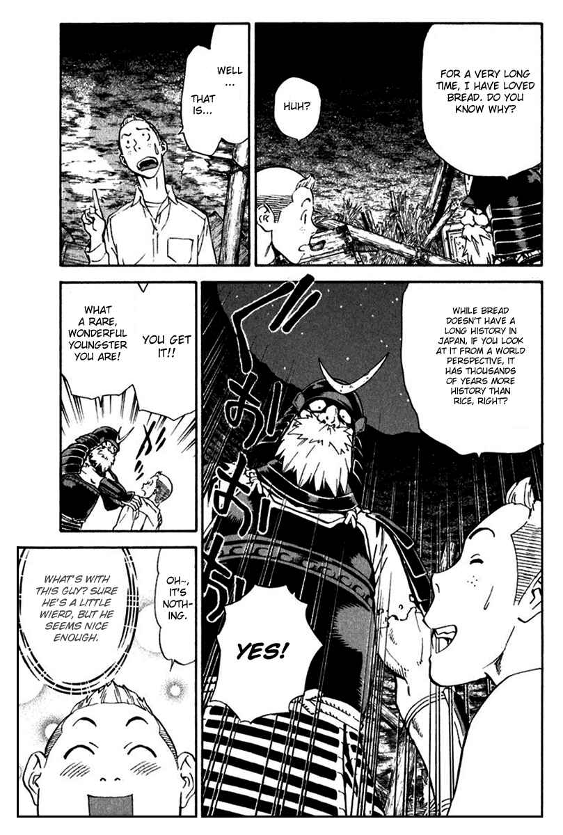 Page 11 Chapter 218 Yakitate!! Japan