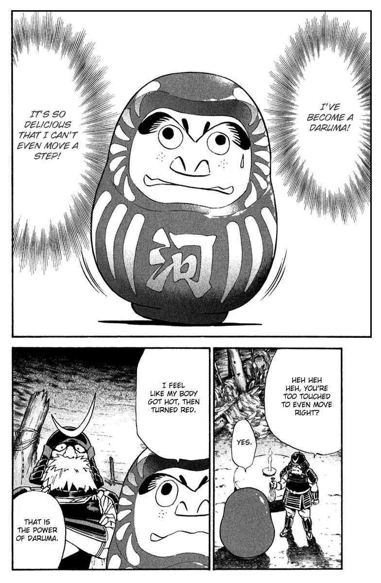 Page 16 Chapter 218 Yakitate!! Japan