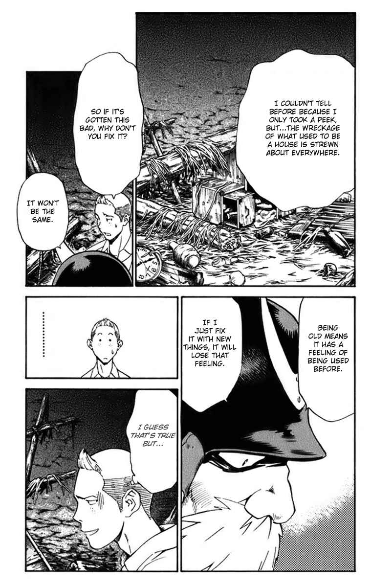 Page 9 Chapter 218 Yakitate!! Japan