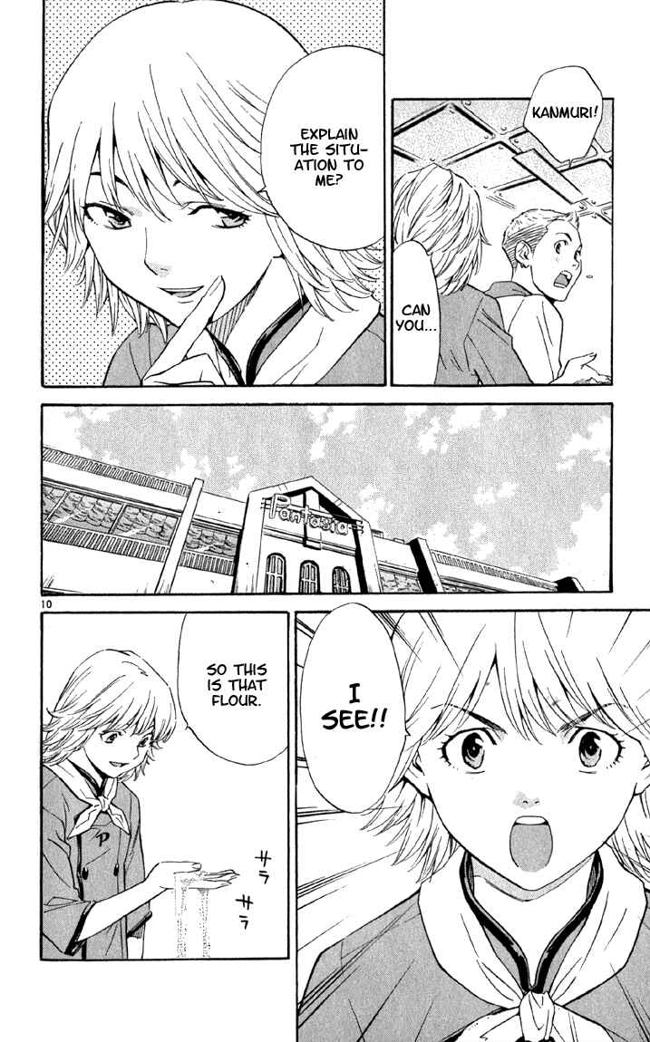 Page 10 Chapter 141 Yakitate!! Japan
