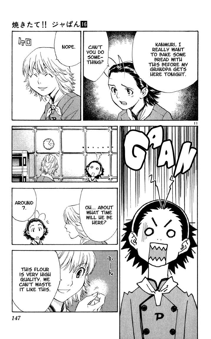 Page 11 Chapter 141 Yakitate!! Japan