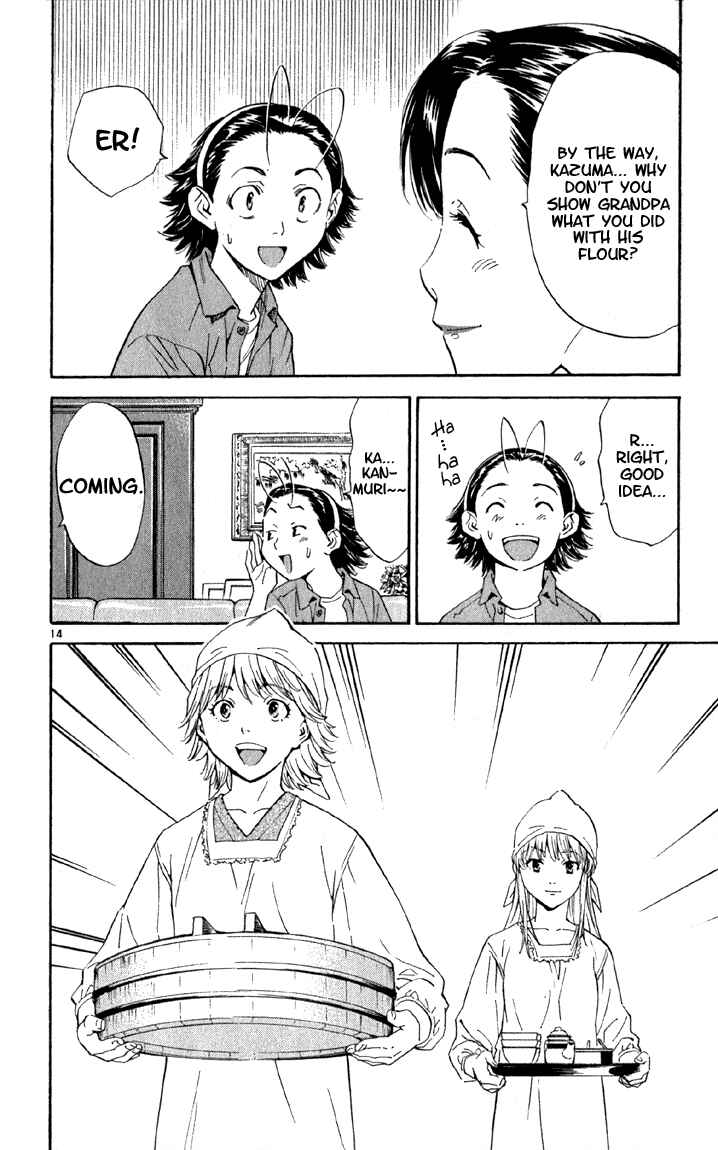 Page 14 Chapter 141 Yakitate!! Japan