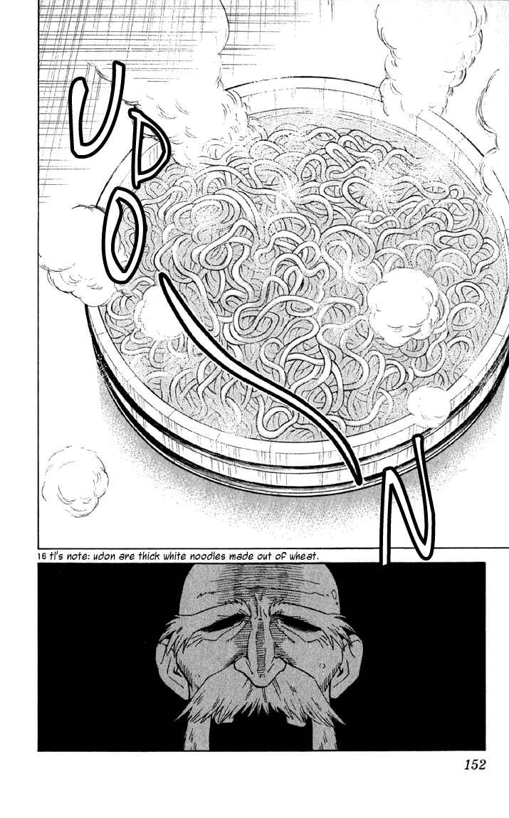 Page 16 Chapter 141 Yakitate!! Japan