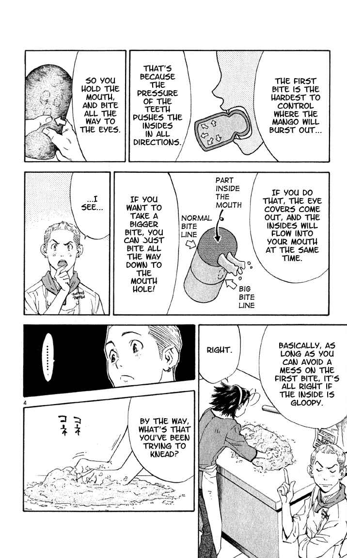 Page 4 Chapter 141 Yakitate!! Japan