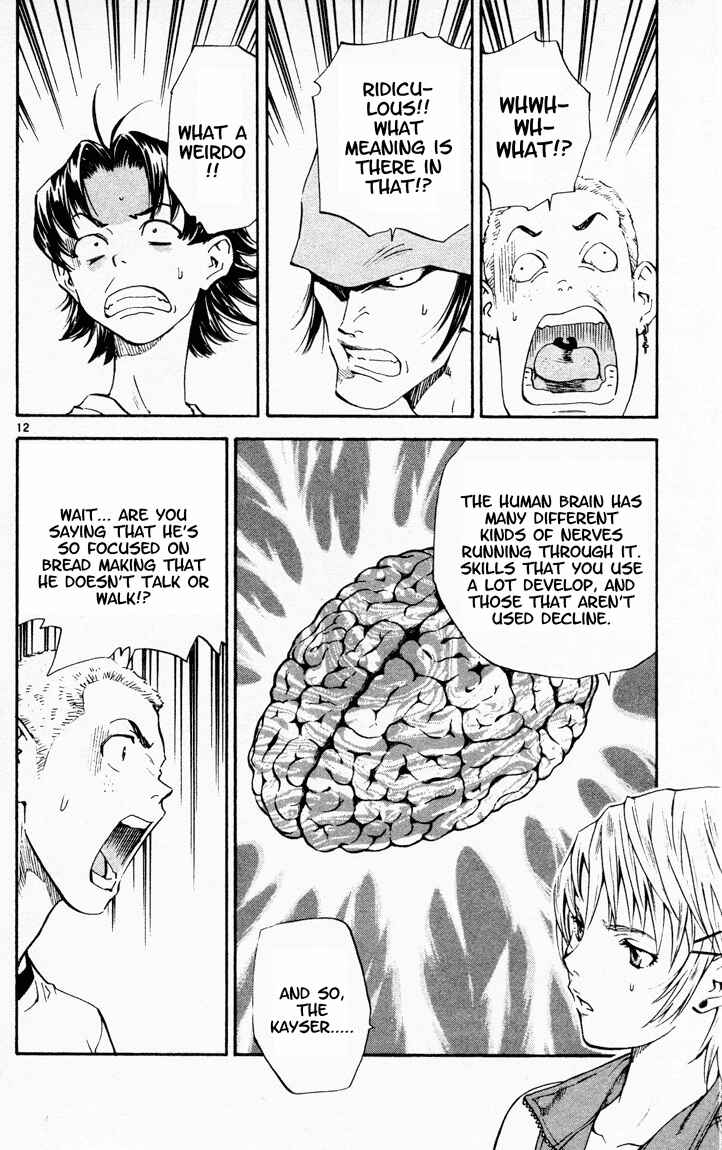 Page 17 Chapter 85 Yakitate!! Japan