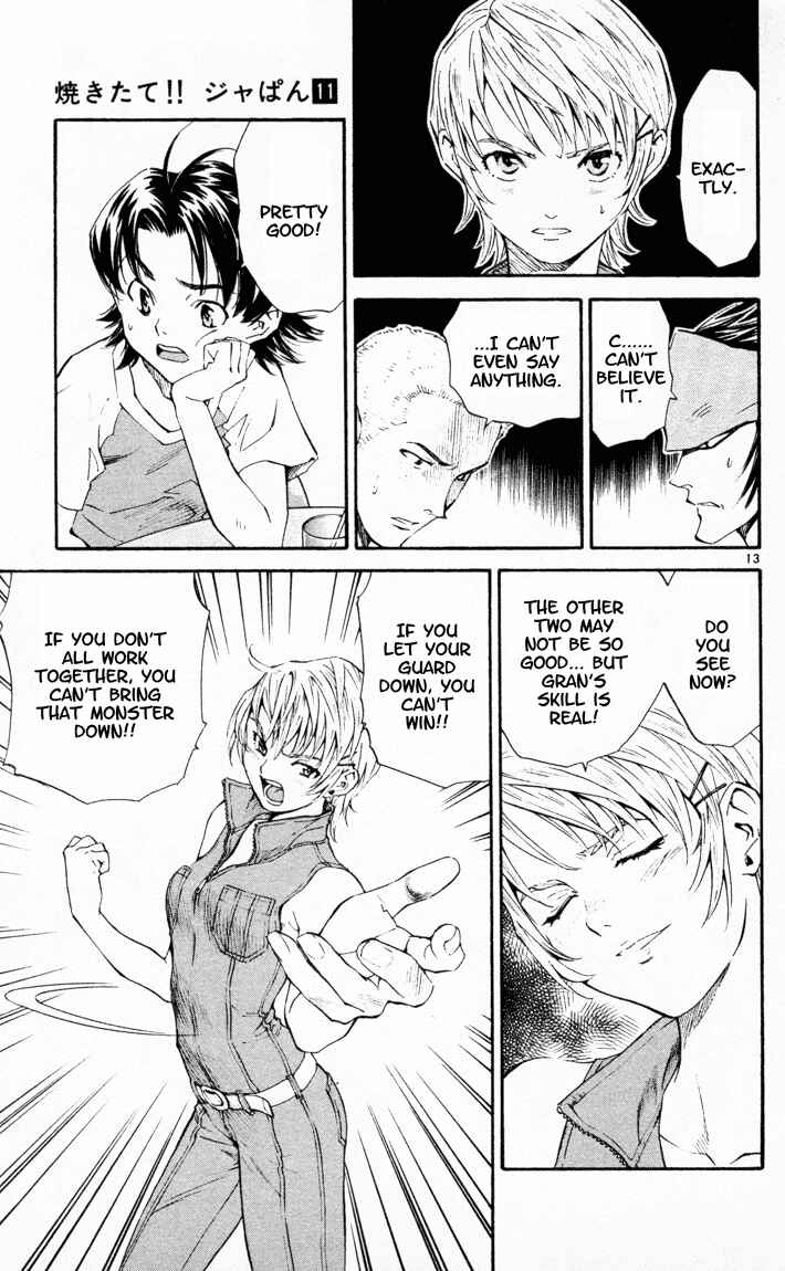 Page 18 Chapter 85 Yakitate!! Japan