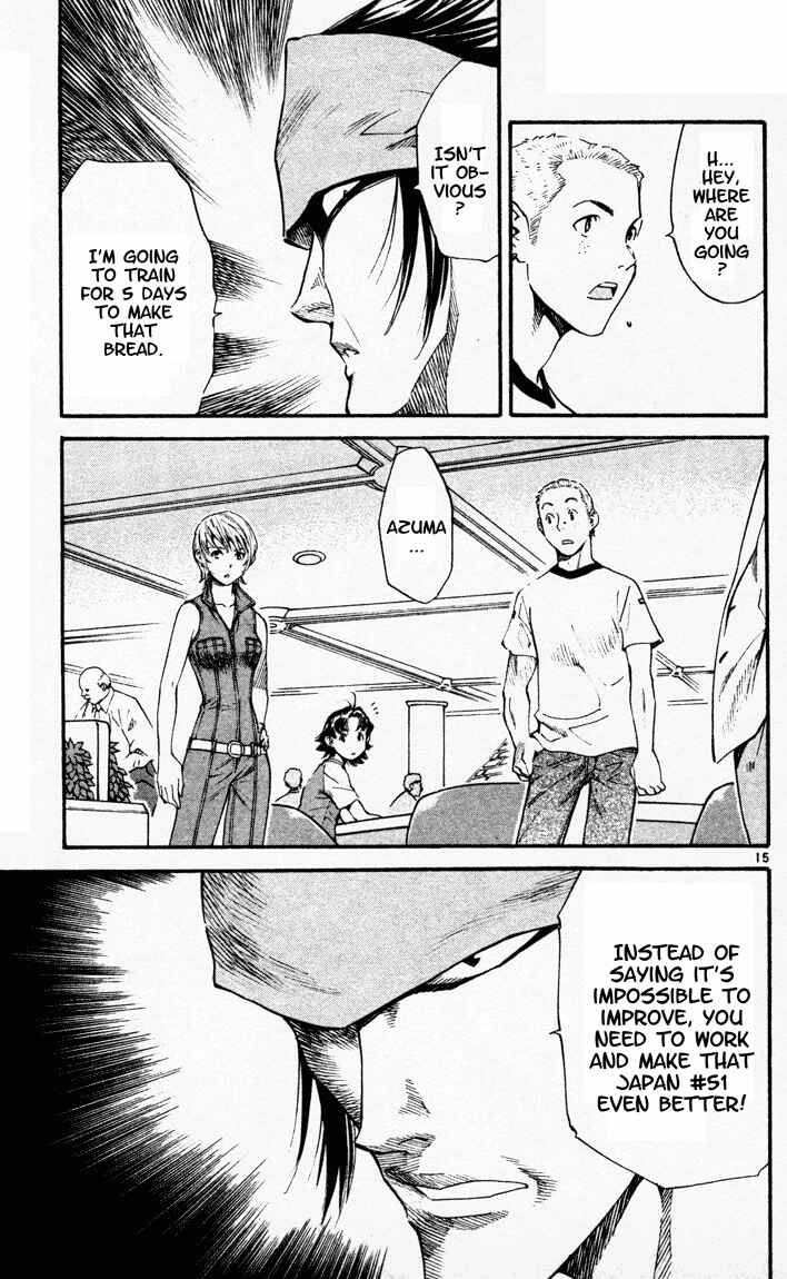 Page 20 Chapter 85 Yakitate!! Japan