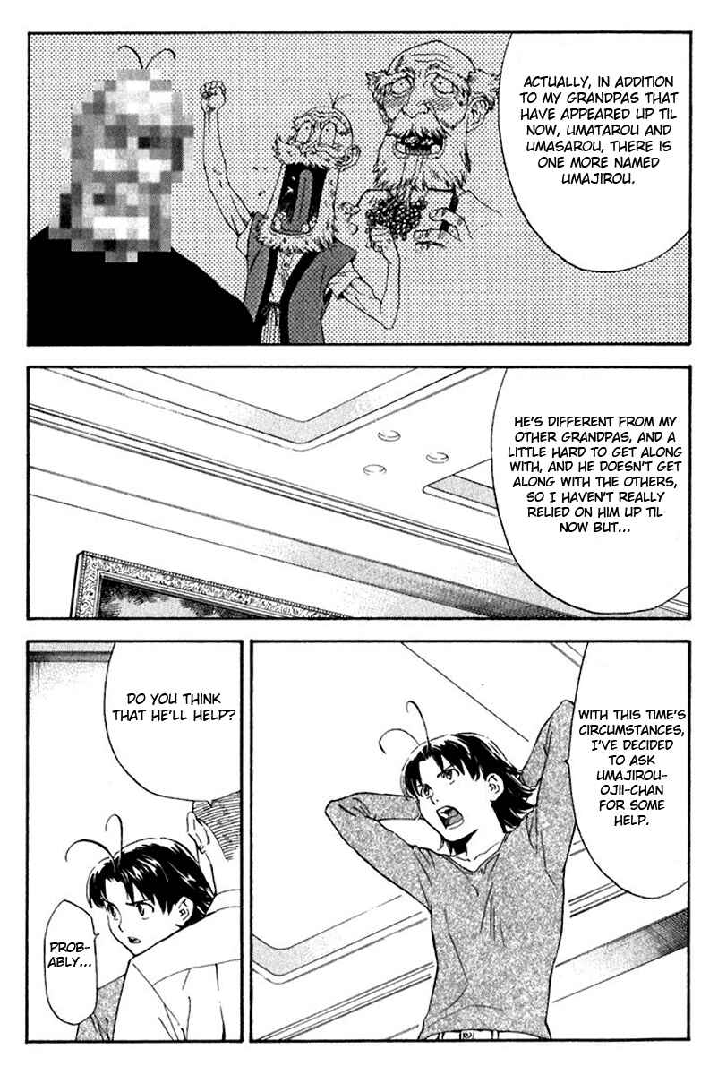 Page 18 Chapter 216 Yakitate!! Japan