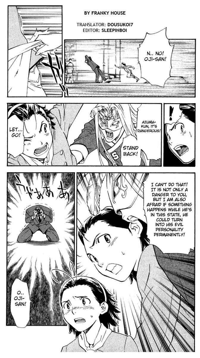 Page 2 Chapter 216 Yakitate!! Japan