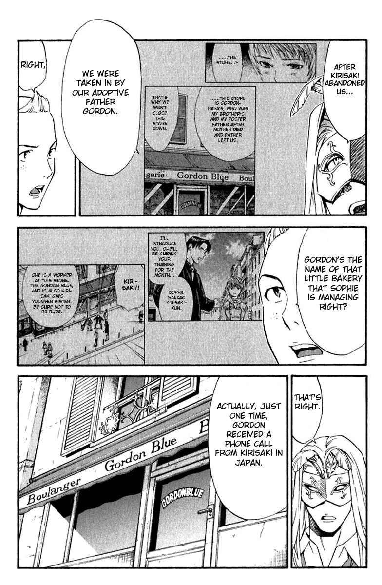 Page 4 Chapter 216 Yakitate!! Japan
