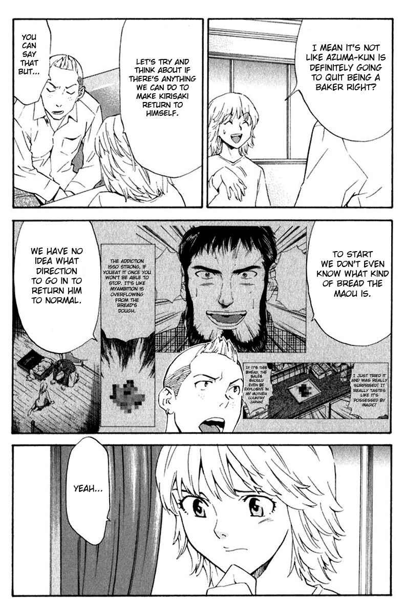 Page 9 Chapter 216 Yakitate!! Japan