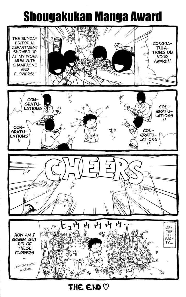 Page 4 Chapter 104.5 Yakitate!! Japan