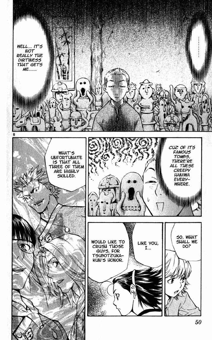 Page 6 Chapter 136 Yakitate!! Japan