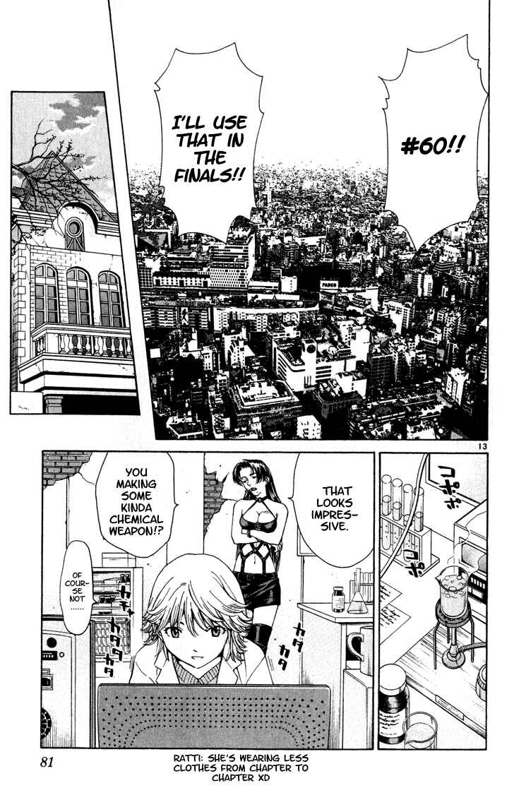Page 13 Chapter 45 Yakitate!! Japan