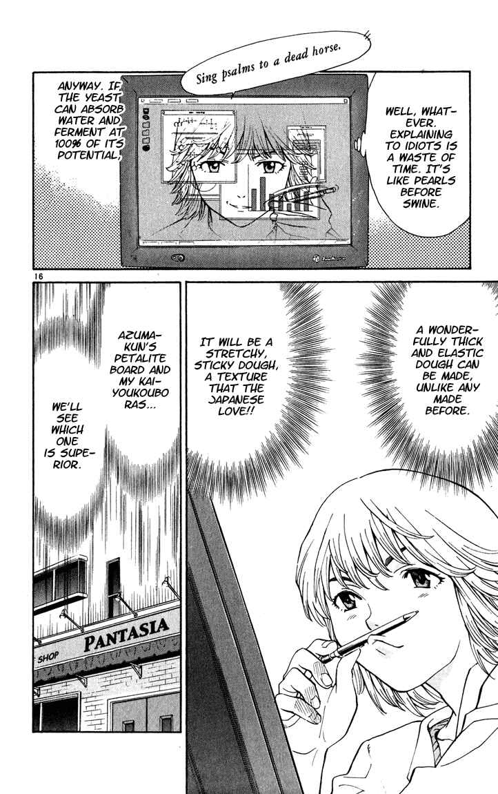 Page 16 Chapter 45 Yakitate!! Japan