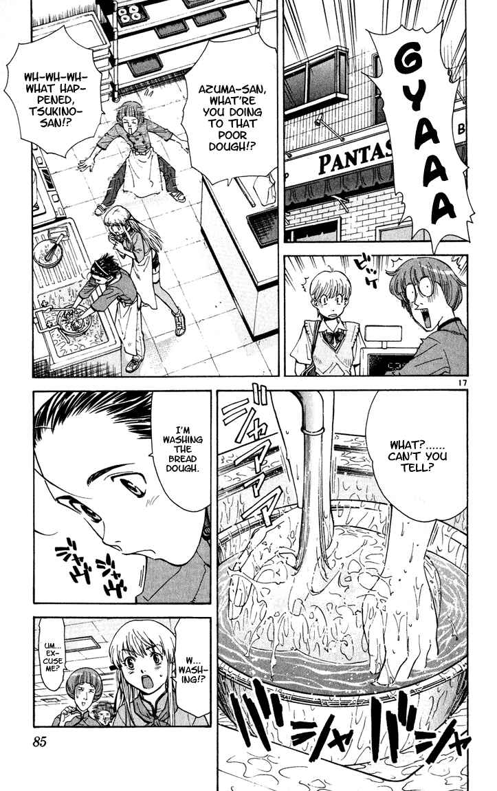 Page 17 Chapter 45 Yakitate!! Japan
