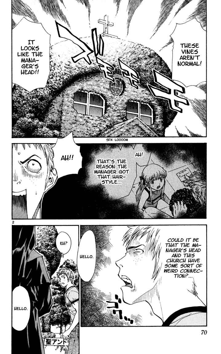Page 2 Chapter 45 Yakitate!! Japan