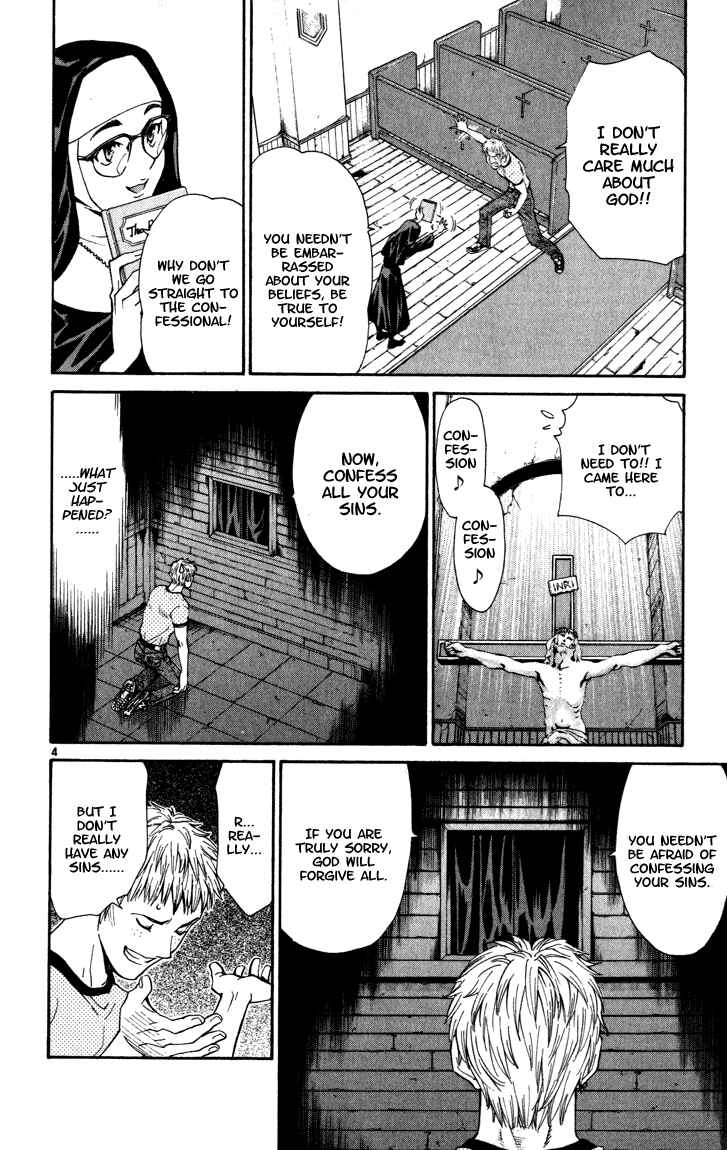 Page 4 Chapter 45 Yakitate!! Japan