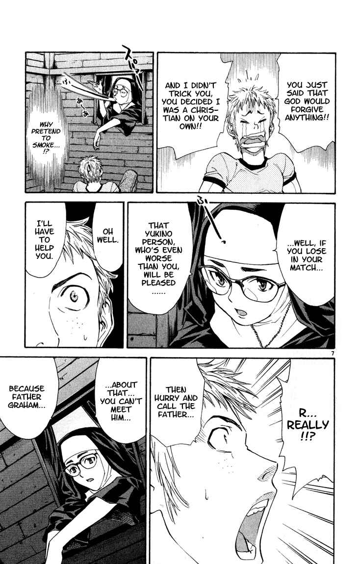 Page 7 Chapter 45 Yakitate!! Japan