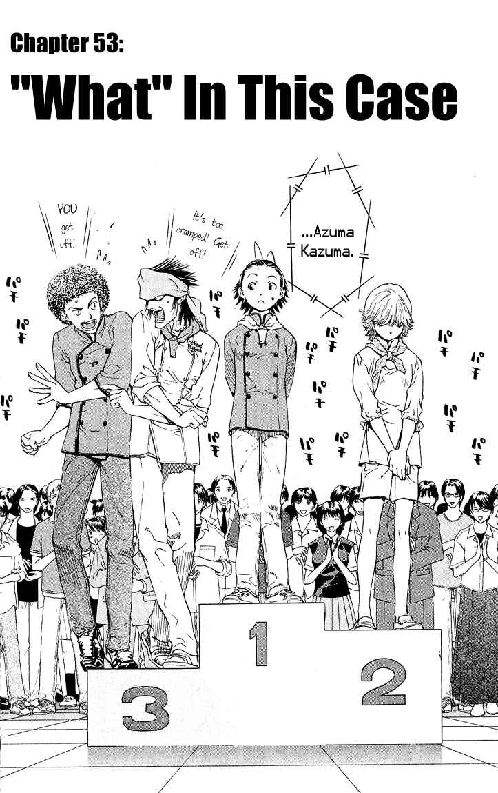 Page 2 Chapter 53 Yakitate!! Japan