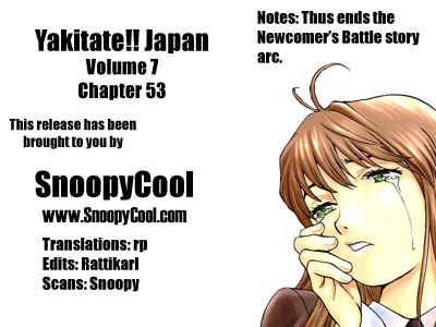 Page 19 Chapter 53 Yakitate!! Japan